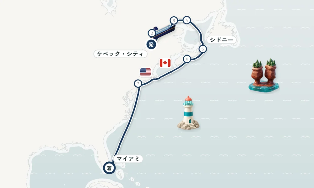 航路マップ