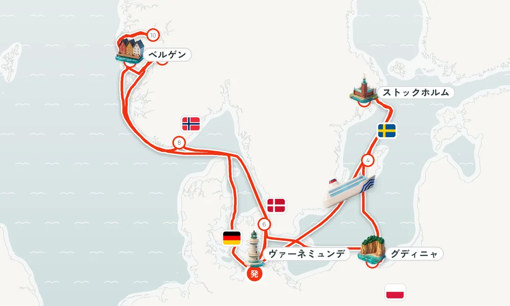 航路マップ