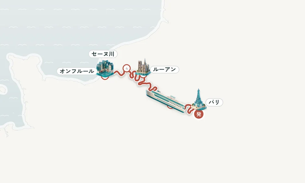 航路マップ