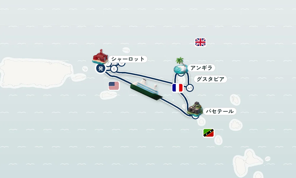 航路マップ