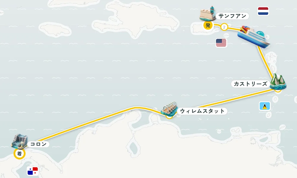 航路マップ
