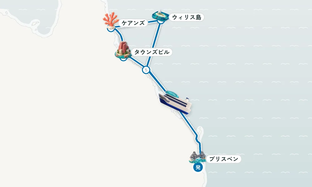 航路マップ