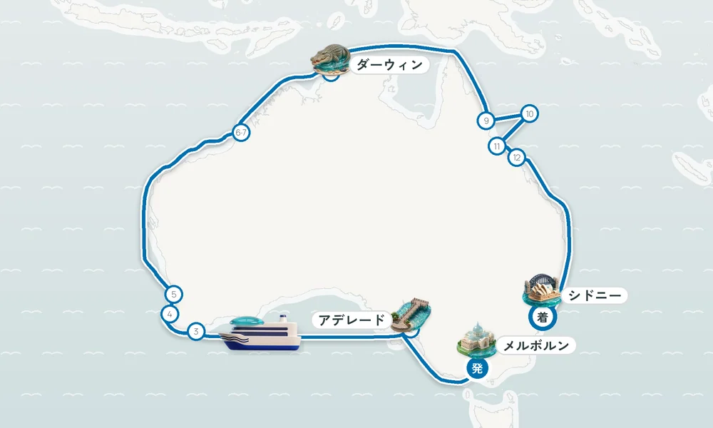 航路マップ