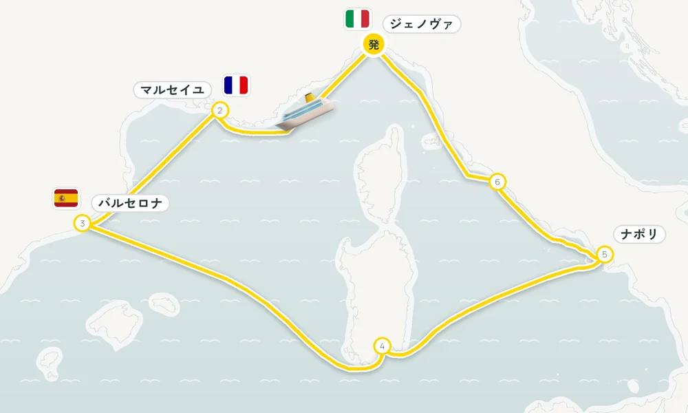 航路マップ