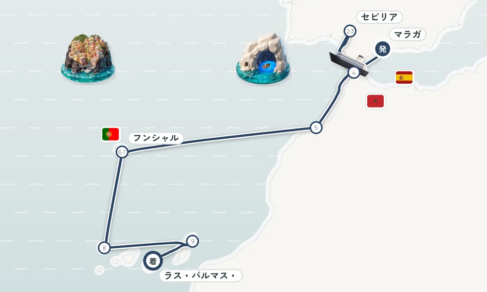 航路マップ