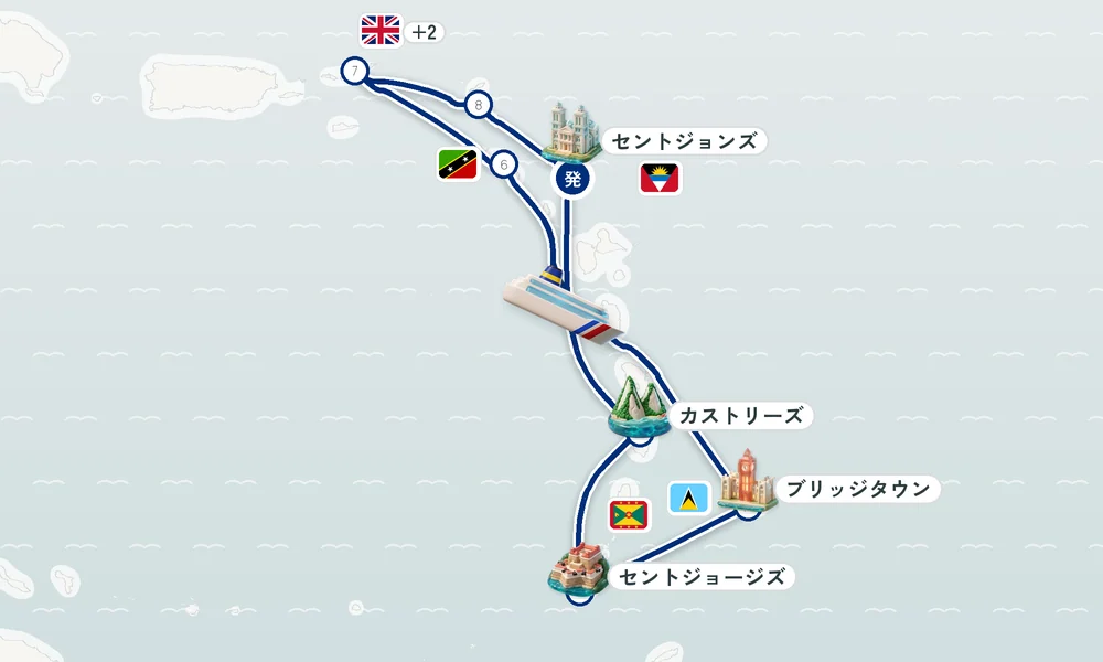 航路マップ
