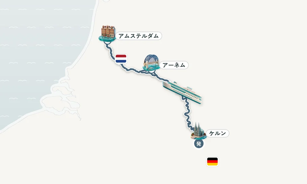 航路マップ