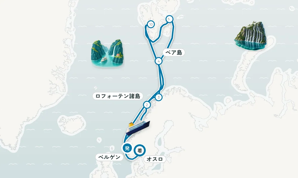 航路マップ
