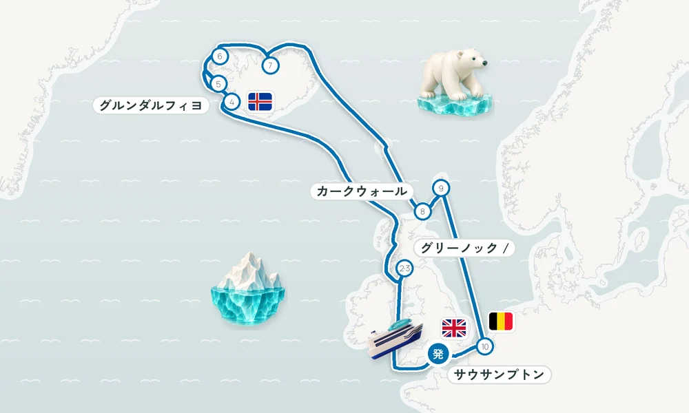 航路マップ
