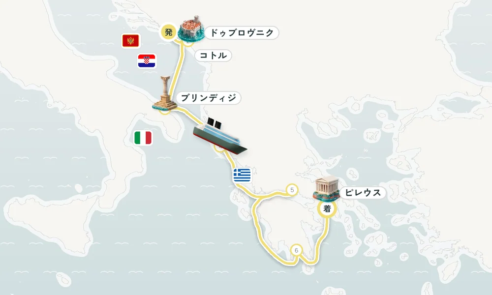 航路マップ