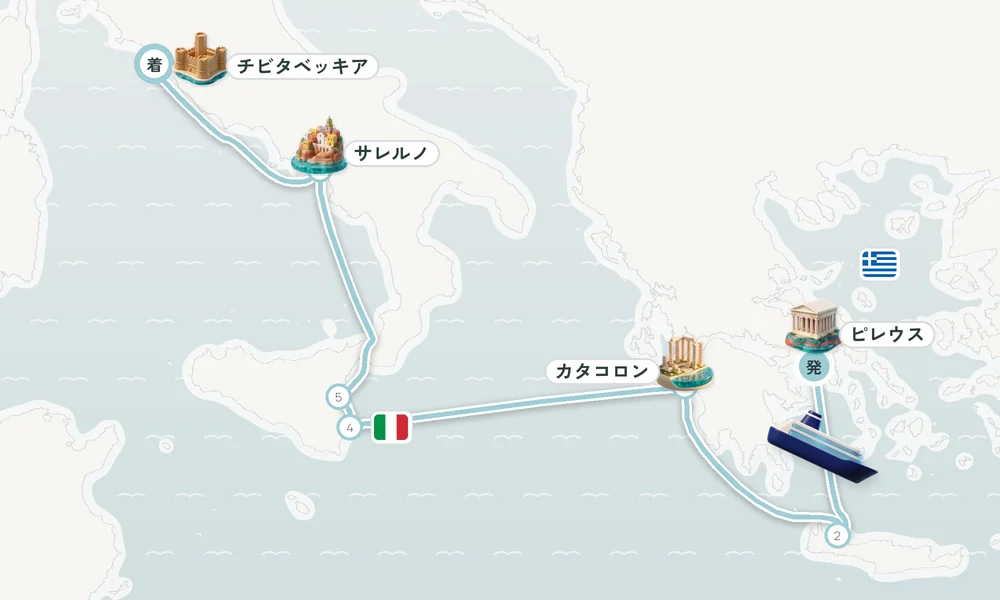 航路マップ