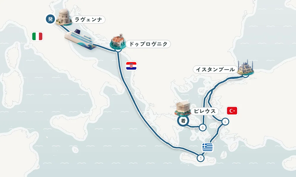 航路マップ