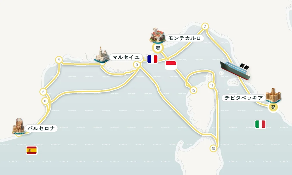 航路マップ