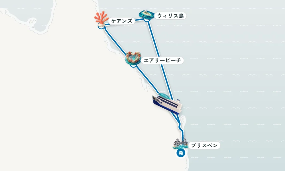 航路マップ