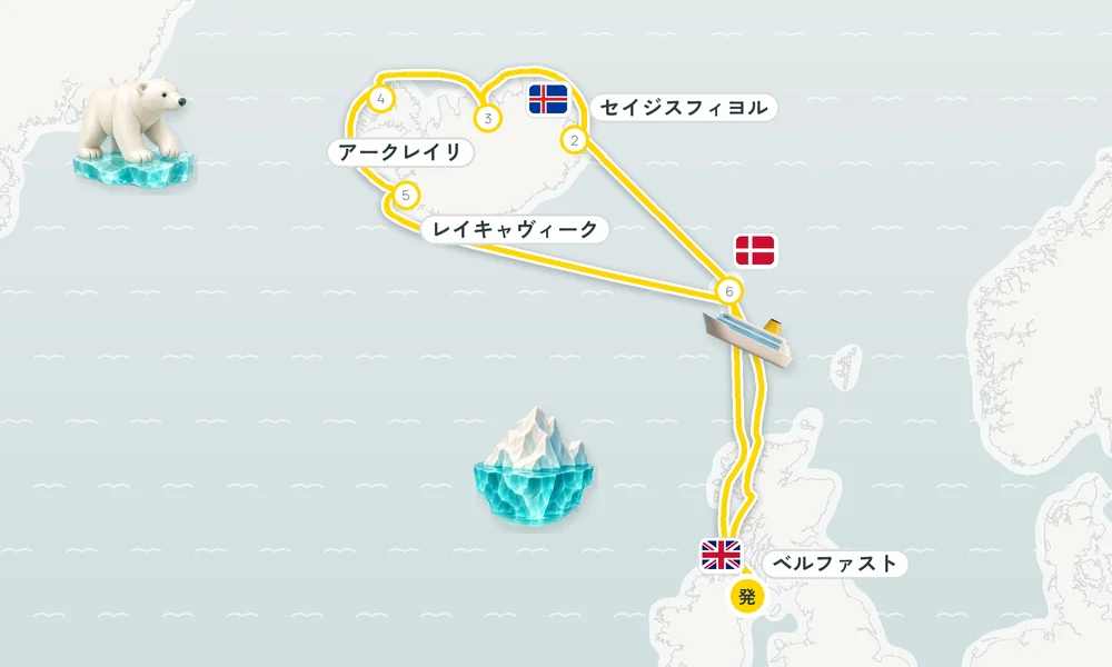 航路マップ