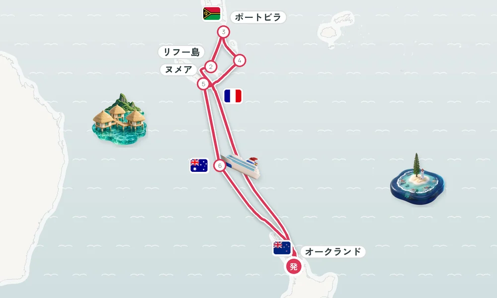 航路マップ