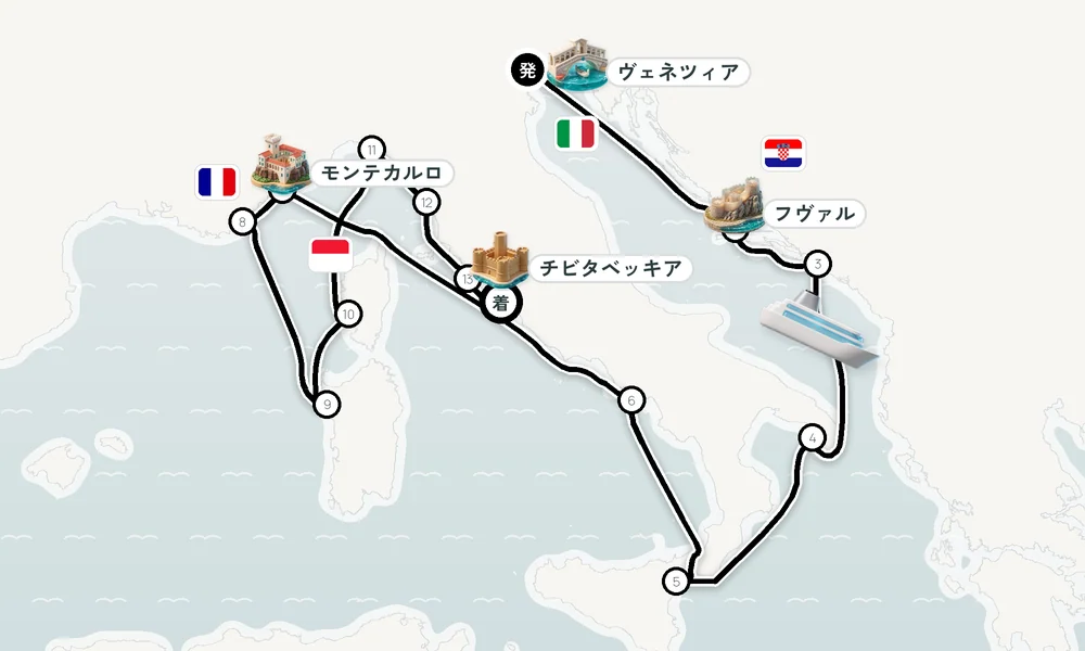 航路マップ