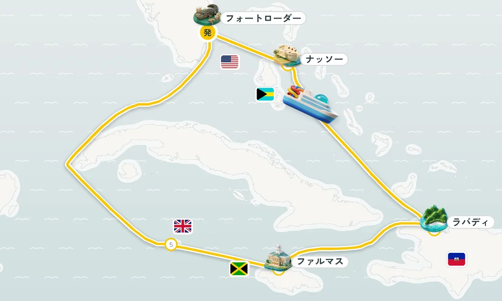 航路マップ