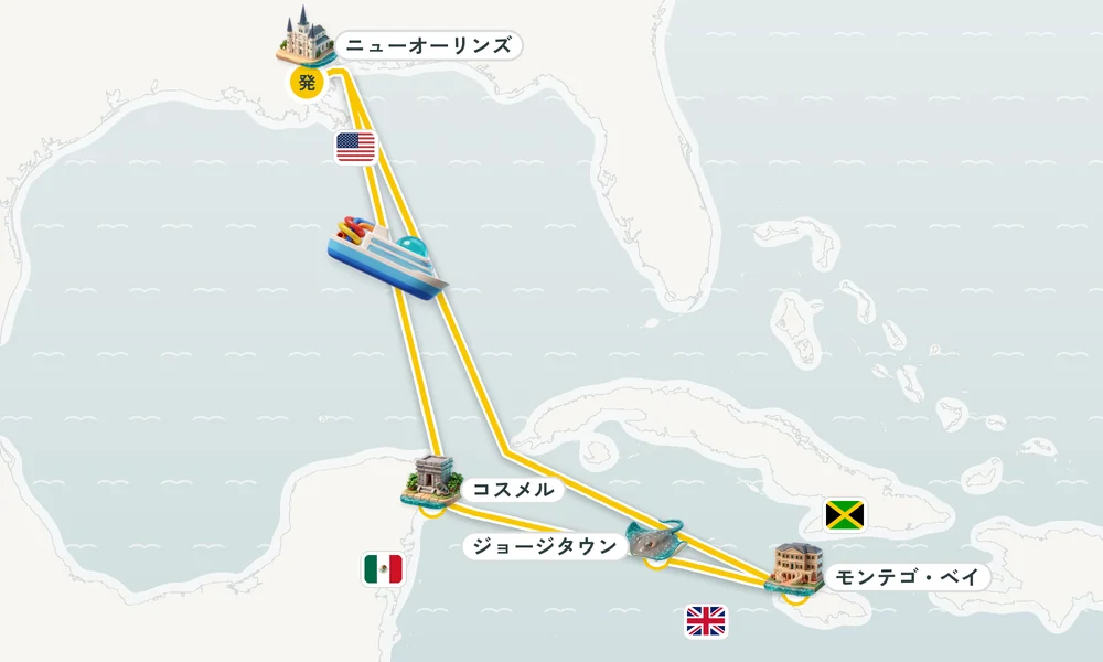 航路マップ
