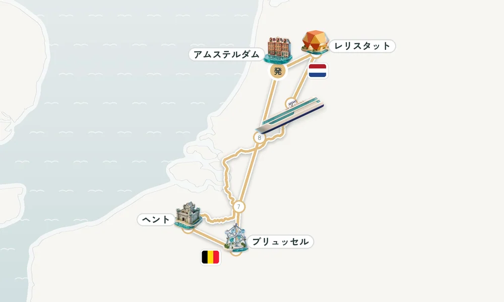 航路マップ