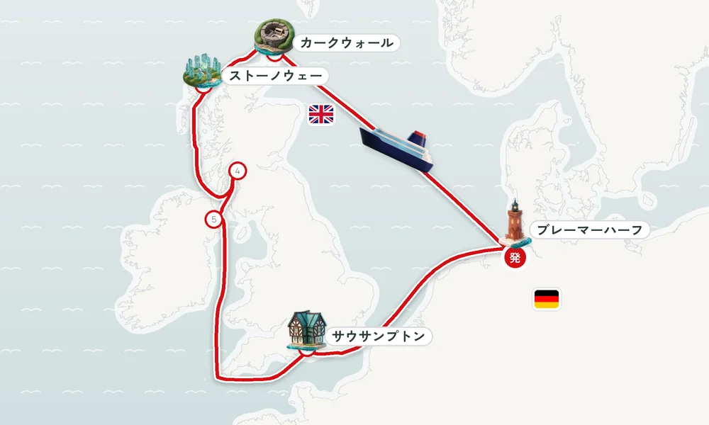 ブレーマーハーフェン（ブレーメン）発着 カークウォール（オークニー諸島）・ストーノウェー・グリーノック / グラスゴー（スコットランド） 11日間の航路