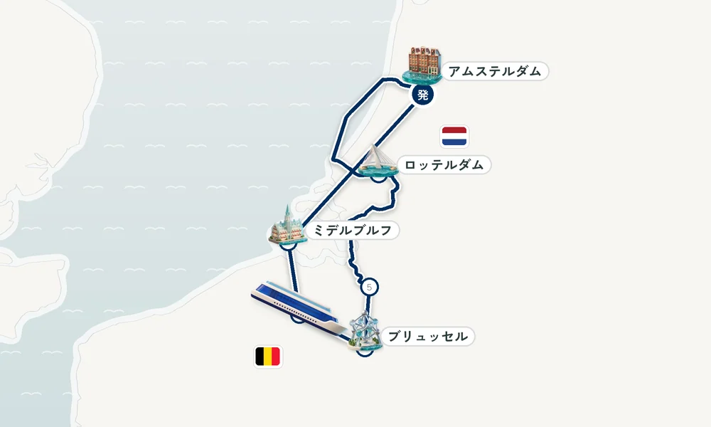 航路マップ