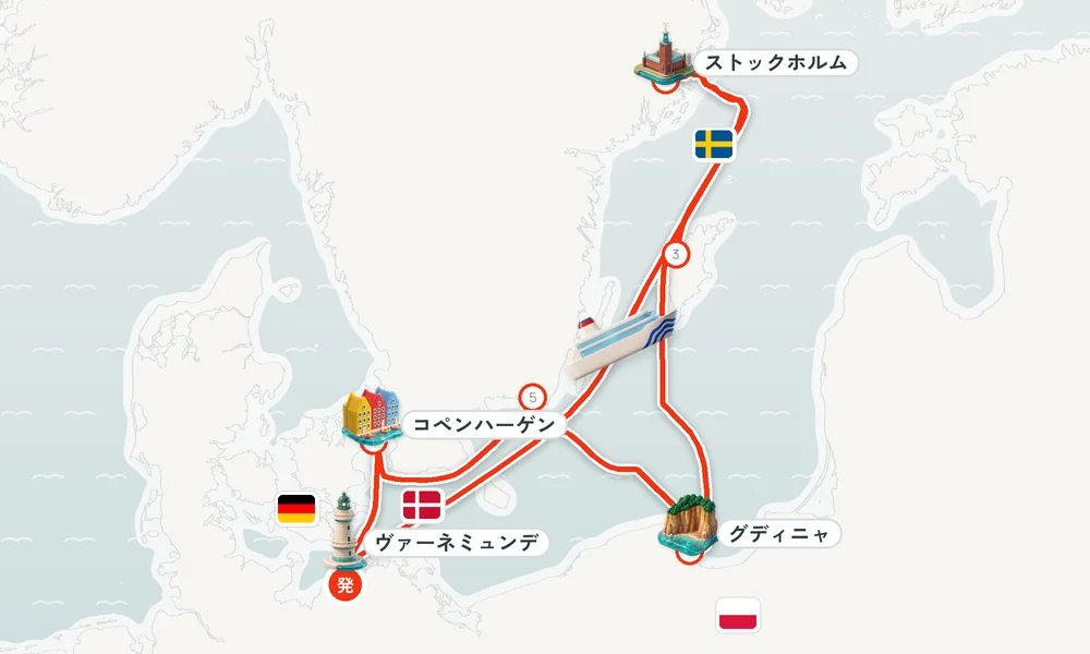 航路マップ