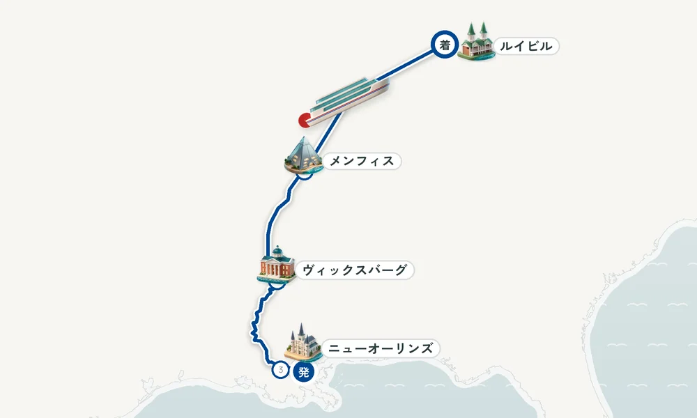 航路マップ