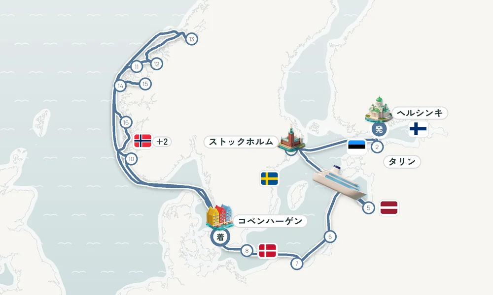 航路マップ