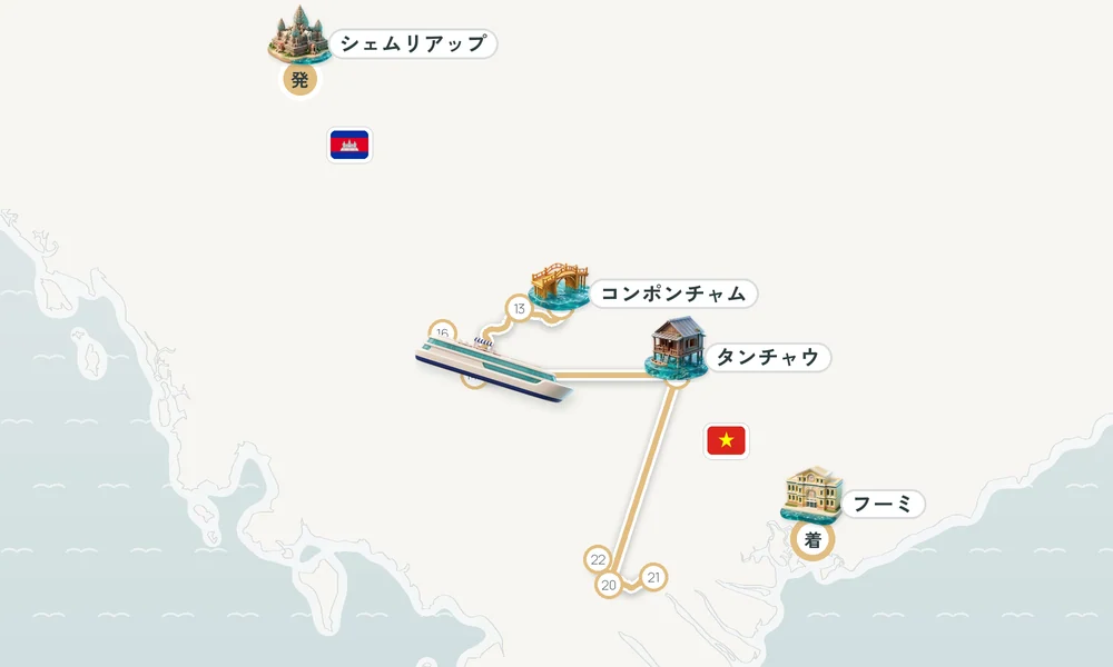 航路マップ