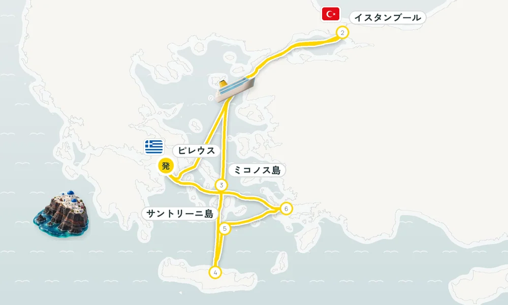 航路マップ