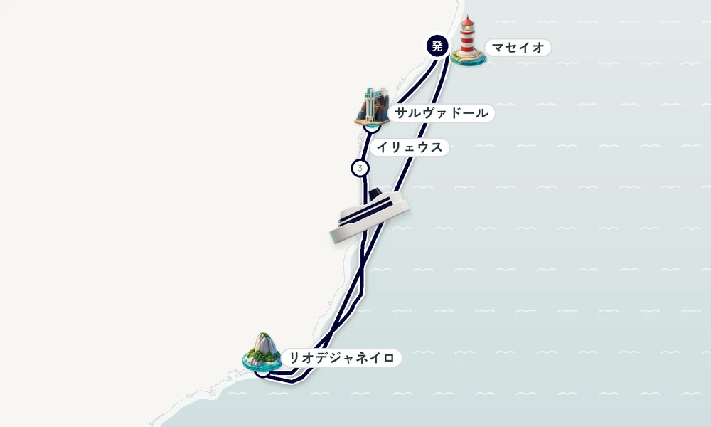 航路マップ