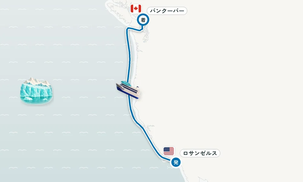 航路マップ