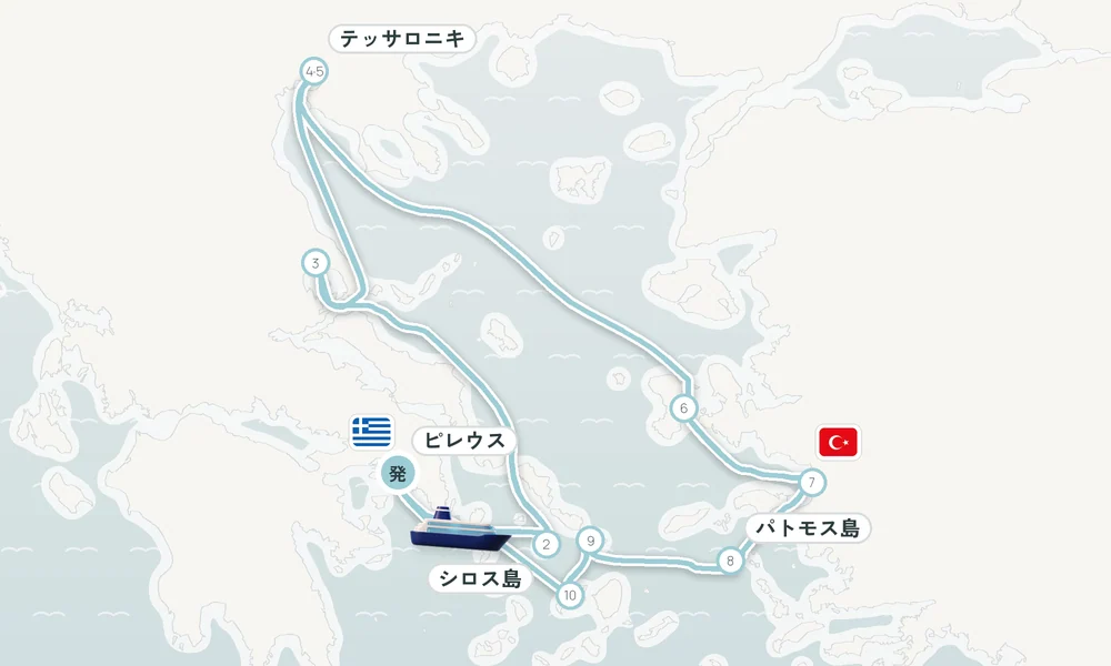 航路マップ