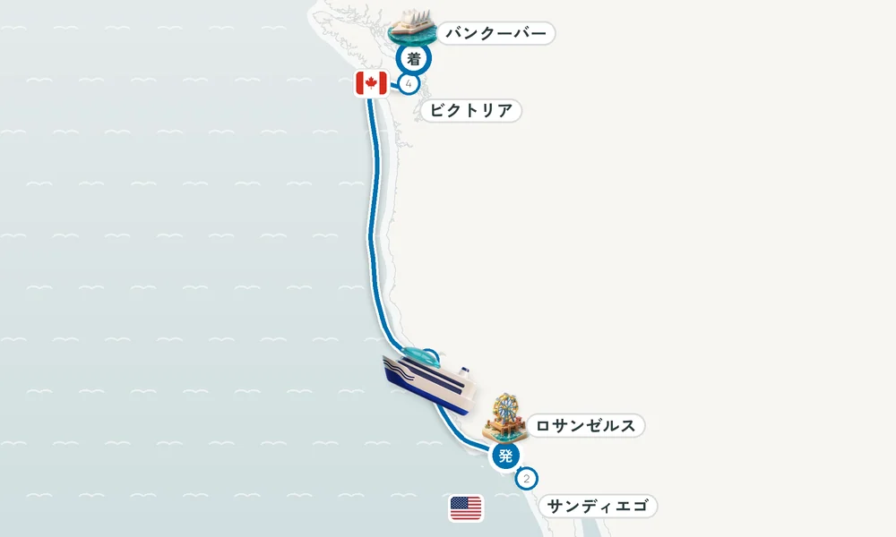 航路マップ