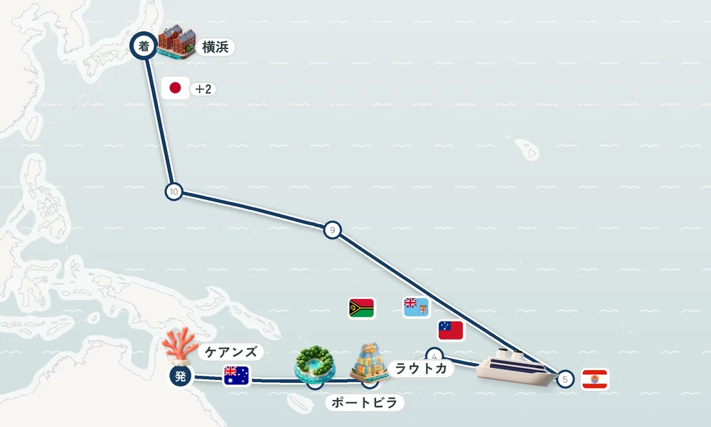 航路マップ