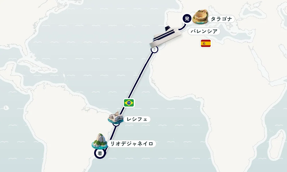 航路マップ