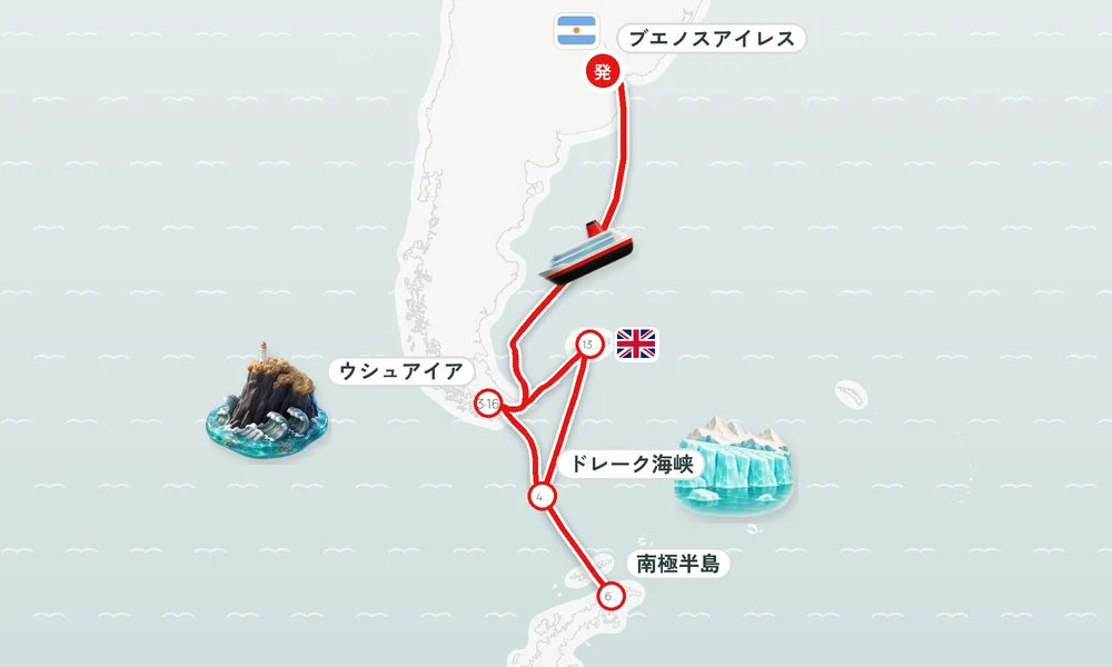 航路マップ