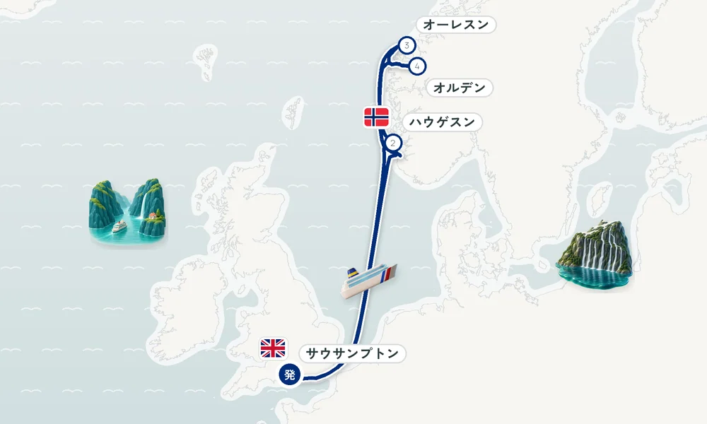 航路マップ