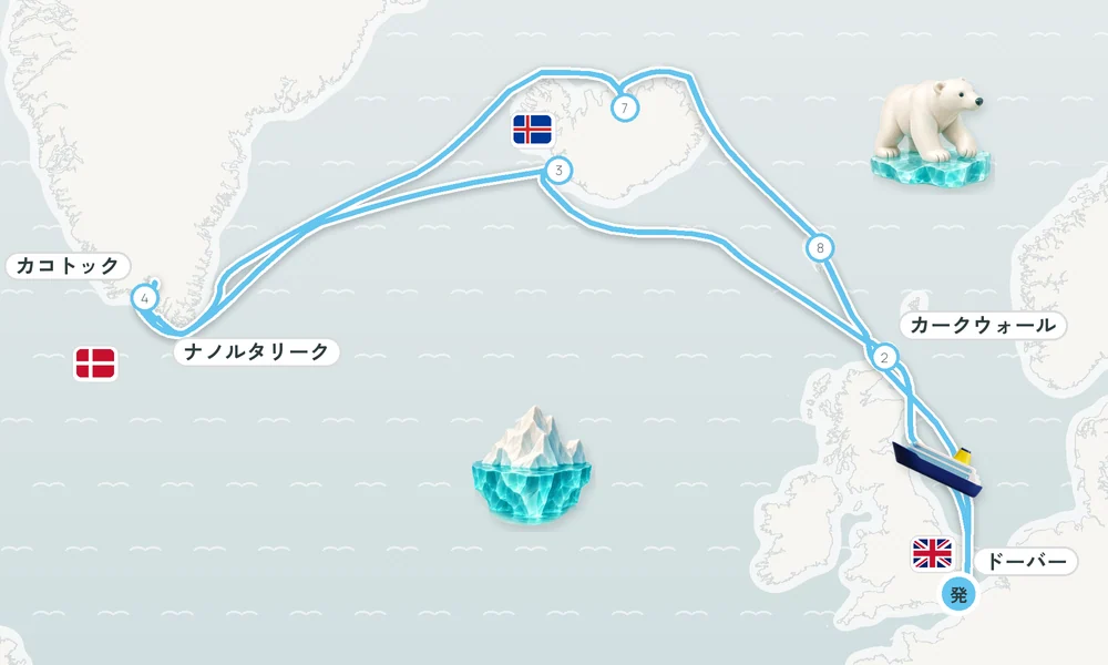 航路マップ