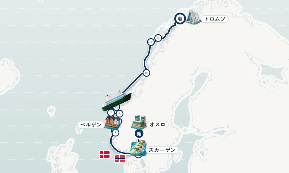 航路マップ