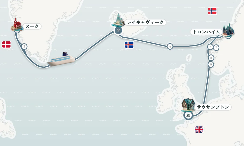航路マップ