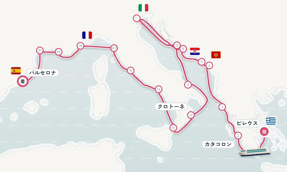 航路マップ