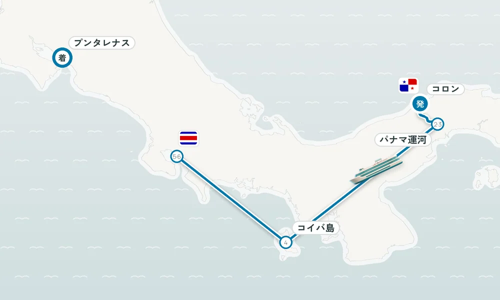 航路マップ