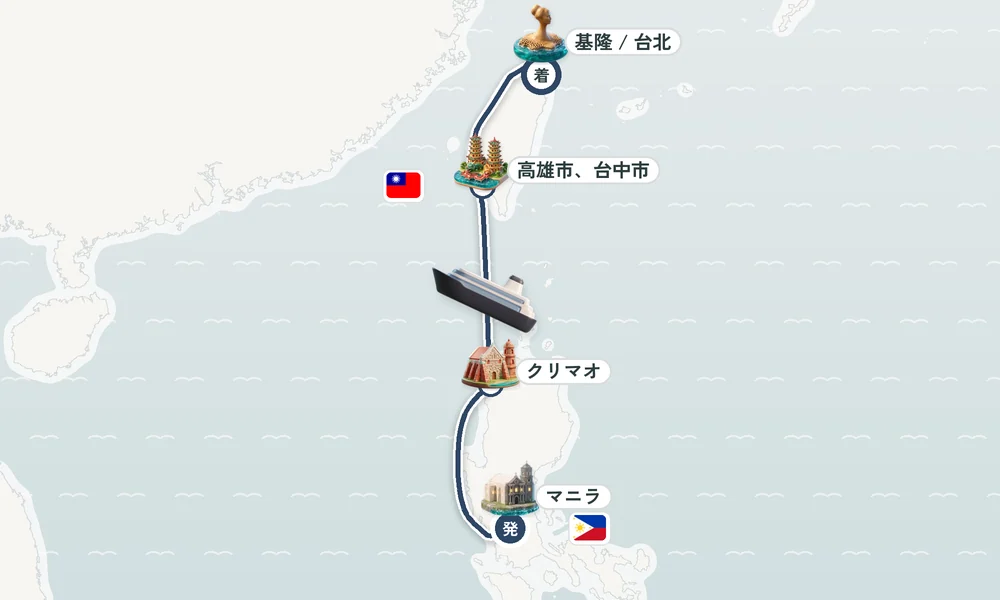 航路マップ