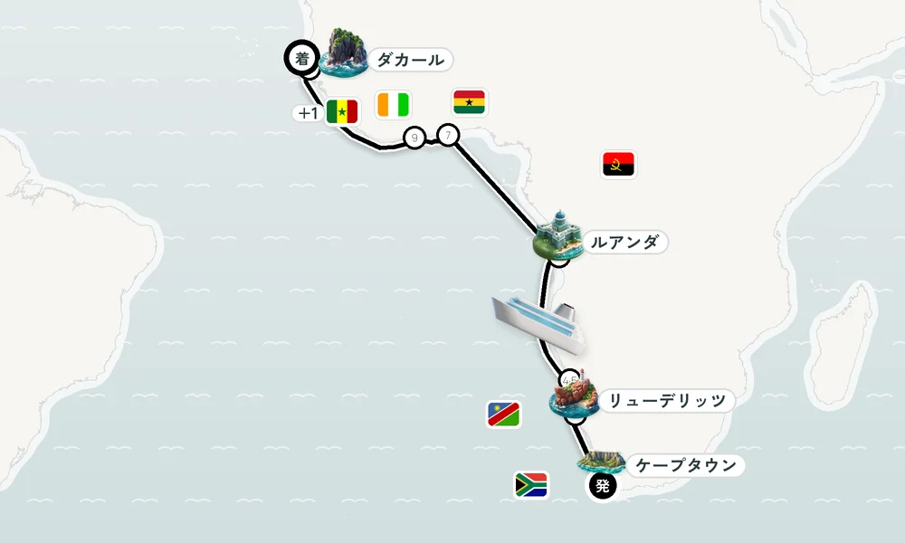 航路マップ