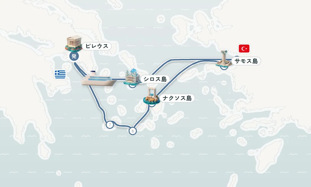航路マップ