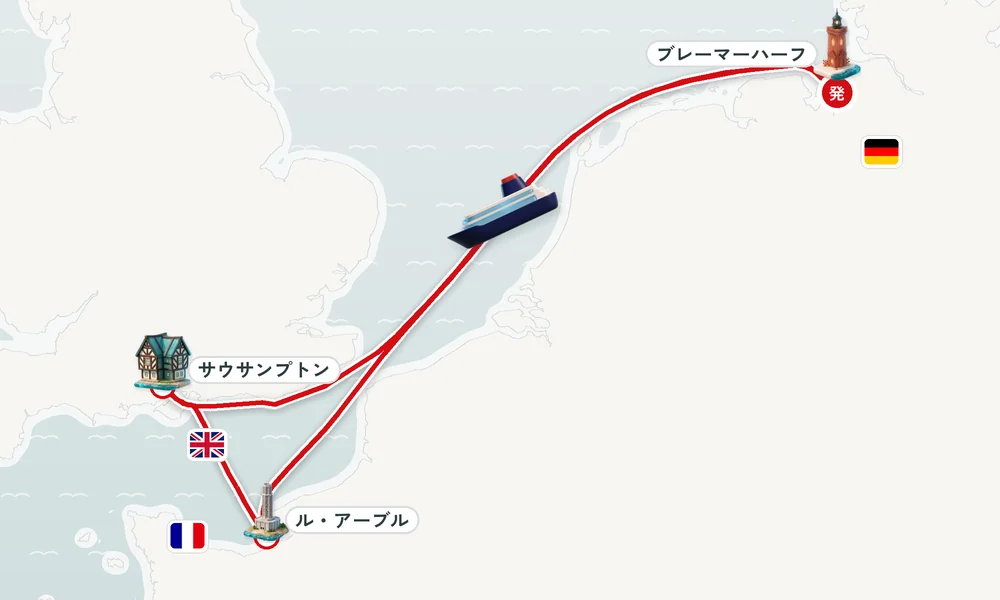 ブレーマーハーフェン（ブレーメン）発着 ル・アーブル（パリ）・サウサンプトン 6日間の航路
