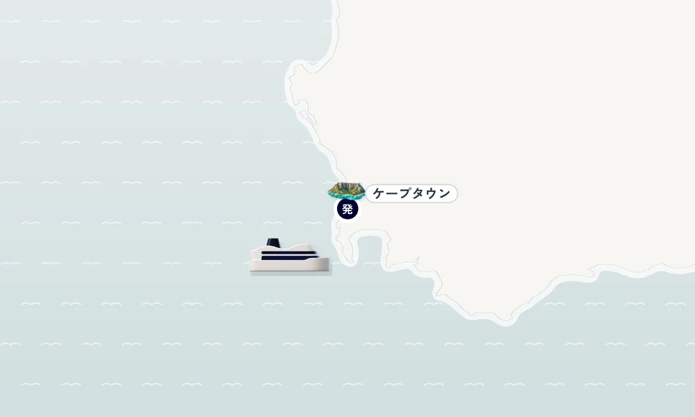 航路マップ