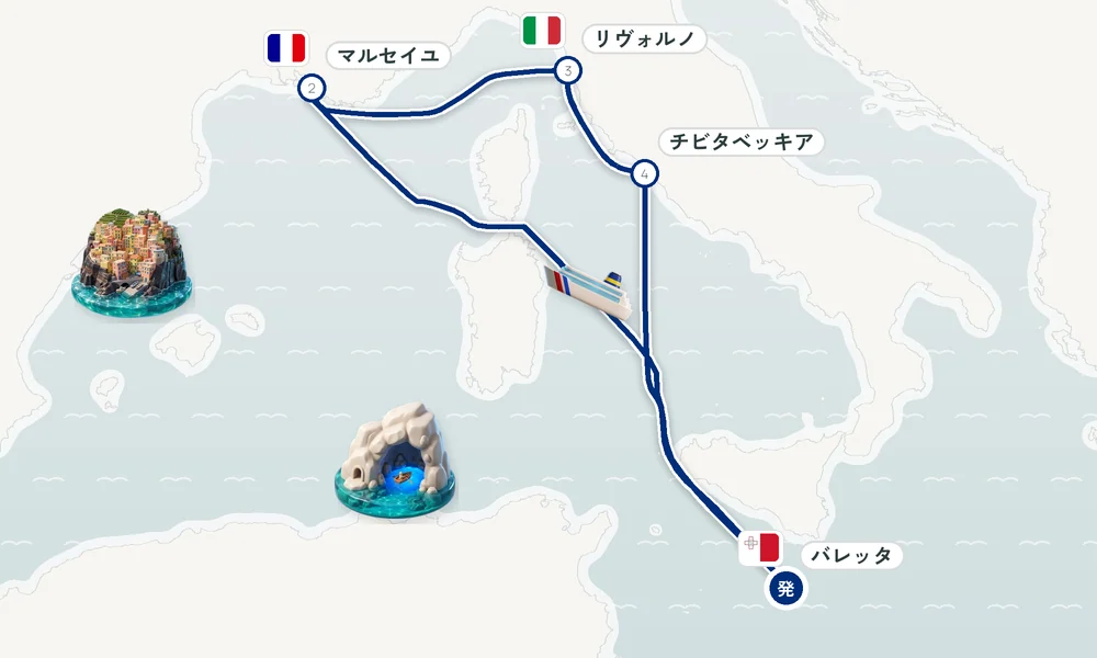 航路マップ